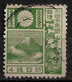 [New Watermark, type BH12]