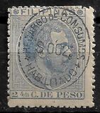[King Alfonso XII Issue of 1880 Surcharged & Overprinted "HABILITADO PA. CORREOS", type Y19]