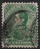 [Issues of 1882 Overprinted with Coat of Arms and Diagonal Shading, प्रकार V]