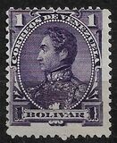 [Simon Bolivar, प्रकार N]