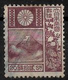 [Mount Fuji - Picture Size: 19 x 22,5mm, type BH6]