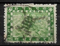 [Siva Mehadeva - White European Wove Paper with "SPECIAL POSTAGE PAPER LONDON" Inscripted. 5 Characters in Bottom Panel, type D1]