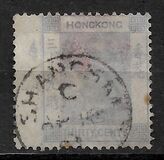 [Queen Victoria - Watermarked, type A25]