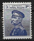 [King Peter I - New Colors. See Also No.94-105, type O21]
