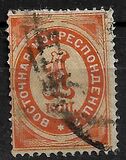 [Definitives - Numerals with Incription "Oriental Correspondence", type T1]