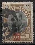 [Prince Ferdinand I - No. 58 & 60 Surcharged, tip Q2]