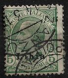 [Italian Postage Stamps Overprinted "Libia", प्रकार A2]