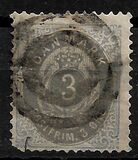 [Royal Emblem - Value in "ØRE", 类型 G1]