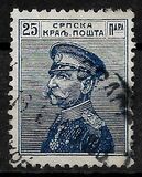 [King Peter I - For Different Colors See No.117-126, type O6]