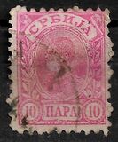 [King Alexander I, 1888-1934 - Ordinary Thick White Paper, type F16]