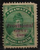 [Previous Issued Stamps Overprinted "Provisional GOVT. 1893" in Red, 類型 Q3]