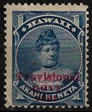 [Previous Issued Stamps Overprinted "Provisional GOVT. 1893" in Red, 類型 Q2]
