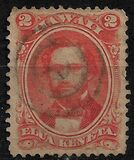 [King Kamehameha IV, 1834-1863, type H]