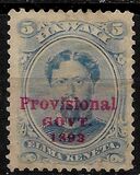 [Previous Issued Stamps Overprinted "Provisional GOVT. 1893" in Red, 類型 K3]
