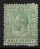 [King George V, type H]