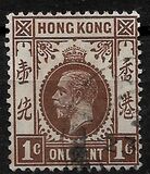 [King George V of the United Kingdom, प्रकार M]