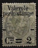[Parcel Stamps Overprinted New Value, Tip Y]