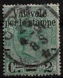 [Parcel Stamps Overprinted New Value, Tip Y3]