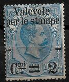 [Parcel Stamps Overprinted New Value, Tip Y1]