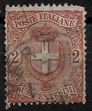 [National Coat of Arms, տեսակ AF]