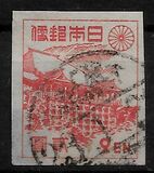 [Japanese Culture, type GH]