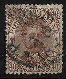 [King Umberto I - New Drawing, Value in Corners, 类型 R]
