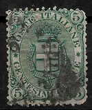 [National Coat of Arms - White Paper, type W1]