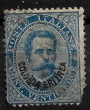 [King Umberto I - Italian Postage Stamps Overprinted "Colonia Eritrea", type B2]