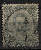[King Umberto I - New Drawing, Value in Corners, 类型 S]