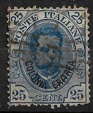 [King Umberto I - Italian Postage Stamps Overprinted "Colonia Eritrea", type B2]