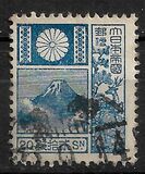 [New Watermark, type BH14]