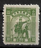 [Farmer, Soldier & Worker, type L6]