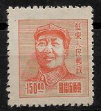 [Mao Zedong, type J4]