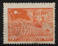 [The 22nd Anniversary of the Liberation Army, Typ M]