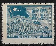 [The 22nd Anniversary of the Liberation Army, Typ M4]