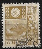 [New Watermark, type BH13]