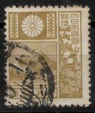 [New Watermark, type BH13]