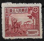 [Industry and Agriculture, type P3]
