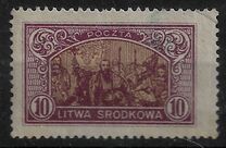 [New Daily Stamps, tegund R]