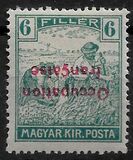 [Hungary Postage Stamps Overprinted "Occupation francaise", type D3]