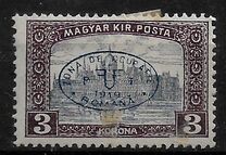 [Hungarian Parliament Type Stamps of 1917 Overprinted, tip K6]