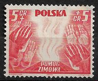 [Winter Aid, 유형 ET]