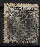 [King Alfonso XII, Вид AQ]