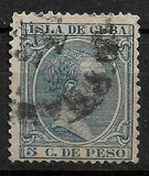 [King Alfonso XII of Spain, type L53]