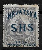 [Hungary Stamps Overprinted, Tüüp O1]