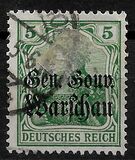 [German Empire Postage Stamps Overprinted "Gen.-Gouv. Warschau", タイプ B2]