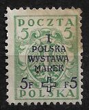 [1st National Stamp Exhibition - North Poland Issues Overprinted, 유형 AF]