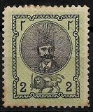 [Nasser-Edin Shar Qajar, type C1]