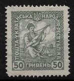 [New Daily Stamps, tip Q]