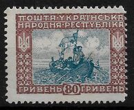 [New Daily Stamps, tip S]